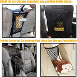 AutoBizarre 3-Layer Stretchable Pet Barrier Safety Net Mesh Organizer For All Cars Vans & Trucks